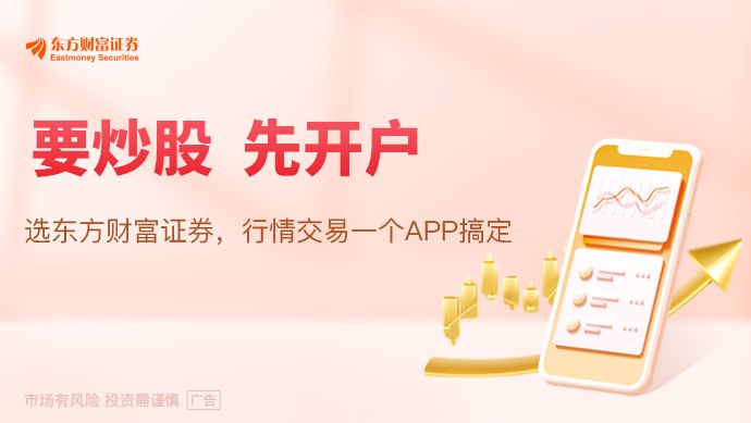 经济日报评论:向“AI员工”征税